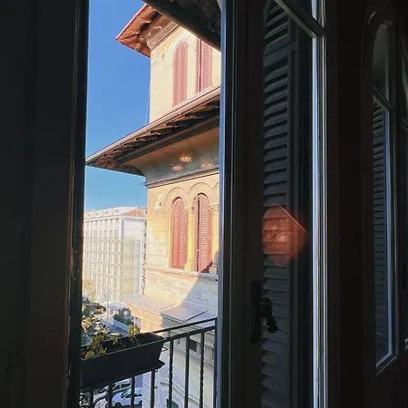 Domus Gracchi Appartement